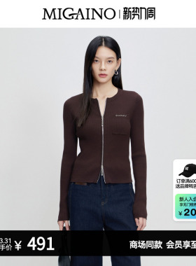 Migaino曼娅奴女装秋冬新款时尚气质感修身显瘦针织开衫MP42JK218