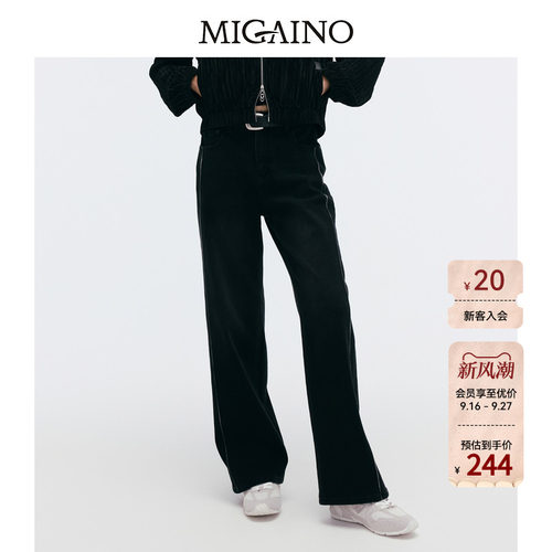 赠品:MP12UN021(黑色腰带)
