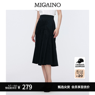 新款 高腰显瘦黑色褶皱半身裙MO22EB058 夏季 Migaino曼娅奴女装