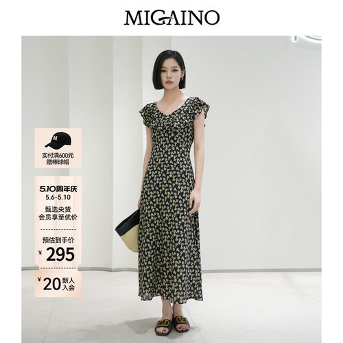 Migaino曼娅奴女装秋季新款法式气质显瘦雪纺碎花裙中长款茶歇裙