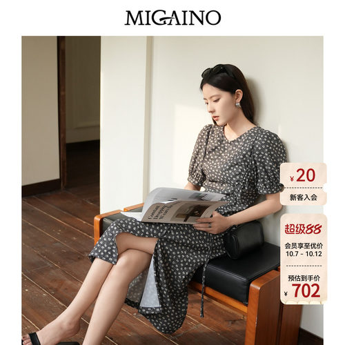 Migaino曼娅奴女装2026夏季新款收腰显瘦碎花茶歇连衣裙MQ32DA045