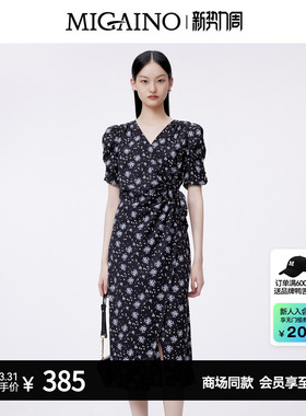 Migaino曼娅奴碎花连衣裙女春夏新款气质收腰中长裙MO12DA043