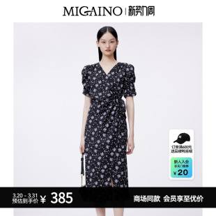Migaino曼娅奴碎花连衣裙女春夏新款 气质收腰中长裙MO12DA043