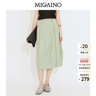 Migaino曼娅奴女装2026夏季新款设计感拉链宽松百搭工装风半身裙