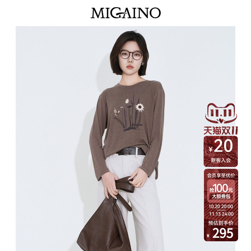 Migaino曼娅奴女装2026年秋季新款设计感植物印花薄款长袖宽松T恤
