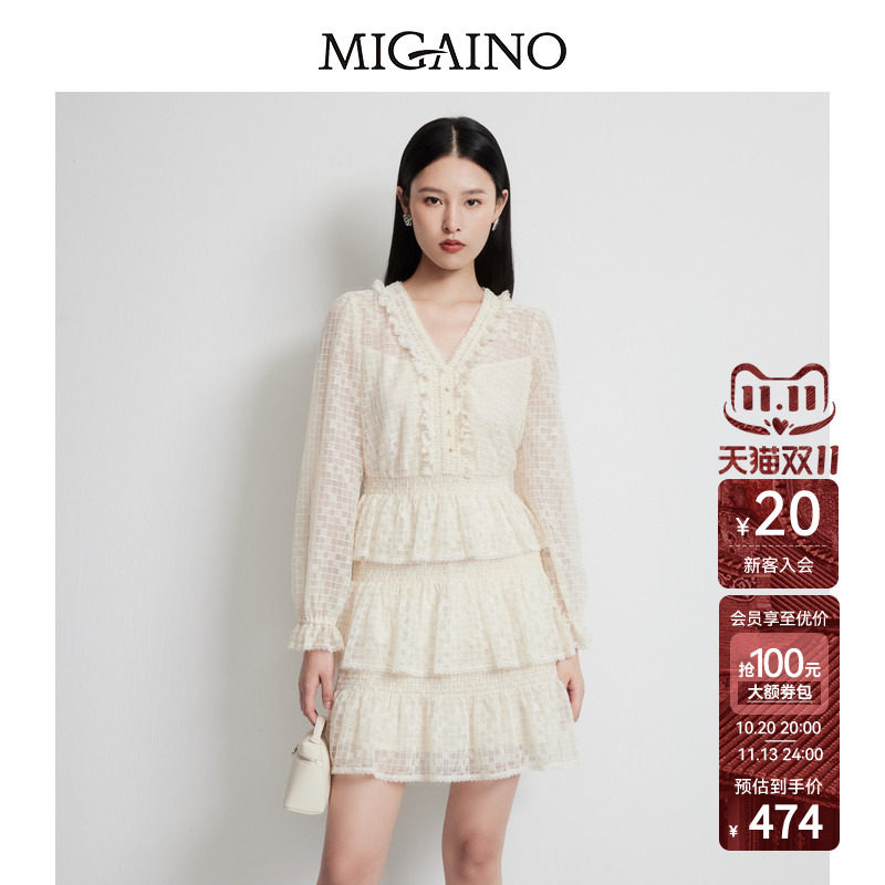 Migaino曼娅奴女装春夏新款法式气质连衣裙V领长袖蕾丝蛋糕裙