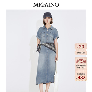 Migaino曼娅奴女装2026夏季新款街头风经典百搭中长款牛仔连衣裙