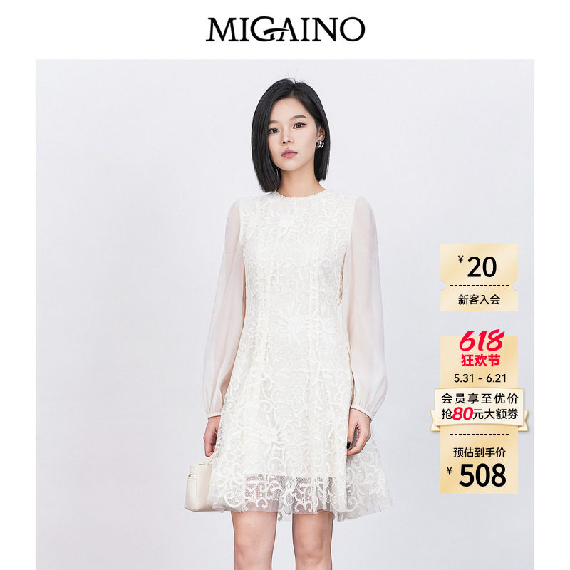 Migaino曼娅奴女装2026春夏新款千金风优雅时尚蕾丝拼接连衣裙