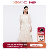 Migaino曼娅奴女装 优雅一字肩茶歇裙MO22DA012 法式 夏季 新款