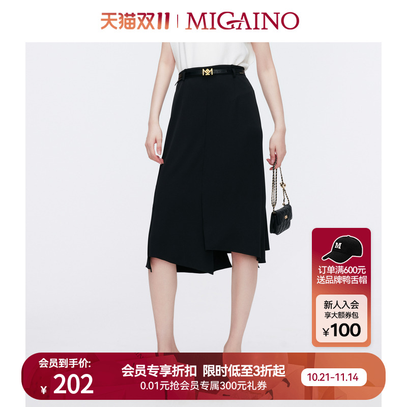 附件:MO22UE018(腰带)