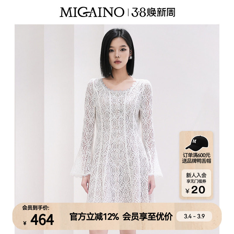 Migaino曼娅奴女装春季新款优雅轻奢高级感收腰蕾丝长袖连衣裙