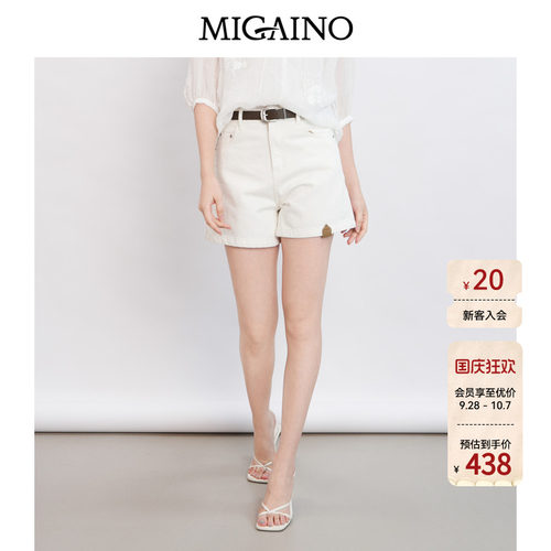 赠品：MQ22UN017(咖色腰带）