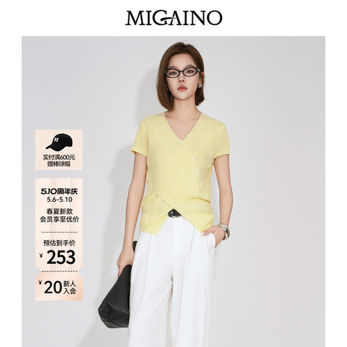 Migaino曼娅奴女装2026夏季新款设计感修身显瘦斜襟纯色针织衫