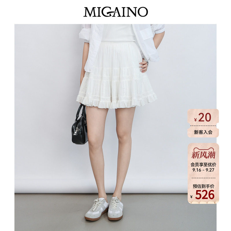 Migaino曼娅奴女装2026夏季新款学院风时尚减龄半身裙MQ22EA014图片
