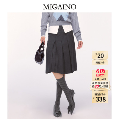 Migaino曼娅奴女装冬季新款时尚感小个子百褶短裙MO42EB005