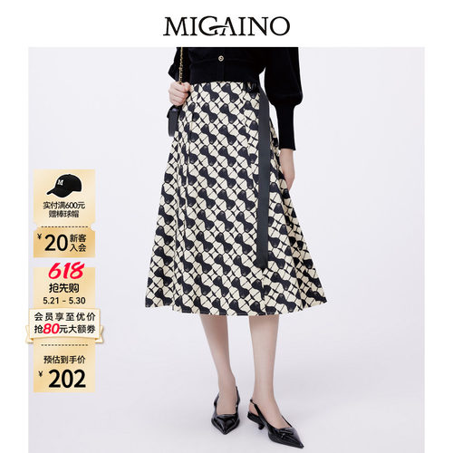 Migaino/曼娅奴中长款半身裙