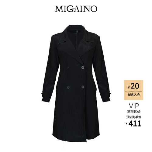 Migaino曼娅奴女装秋季新款高级感双排扣薄款风衣MO31HB302