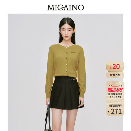 Migaino曼娅奴女装秋冬新款简约百搭软糯薄款毛衣开衫外套