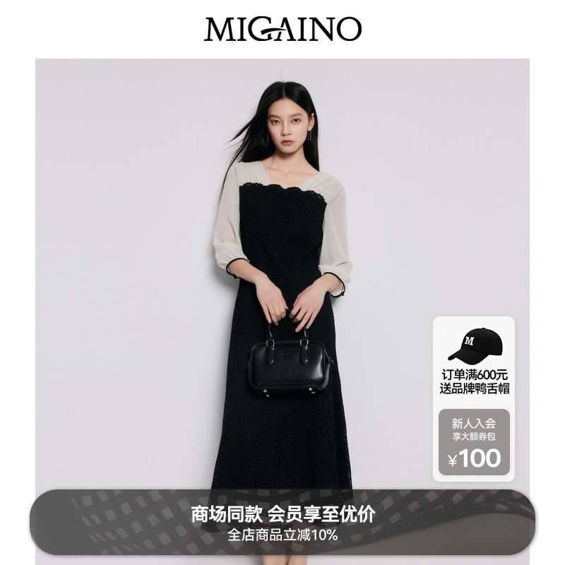 【商场同款】Migaino曼娅奴女装设计感蕾丝拼接连衣裙MP22DB068