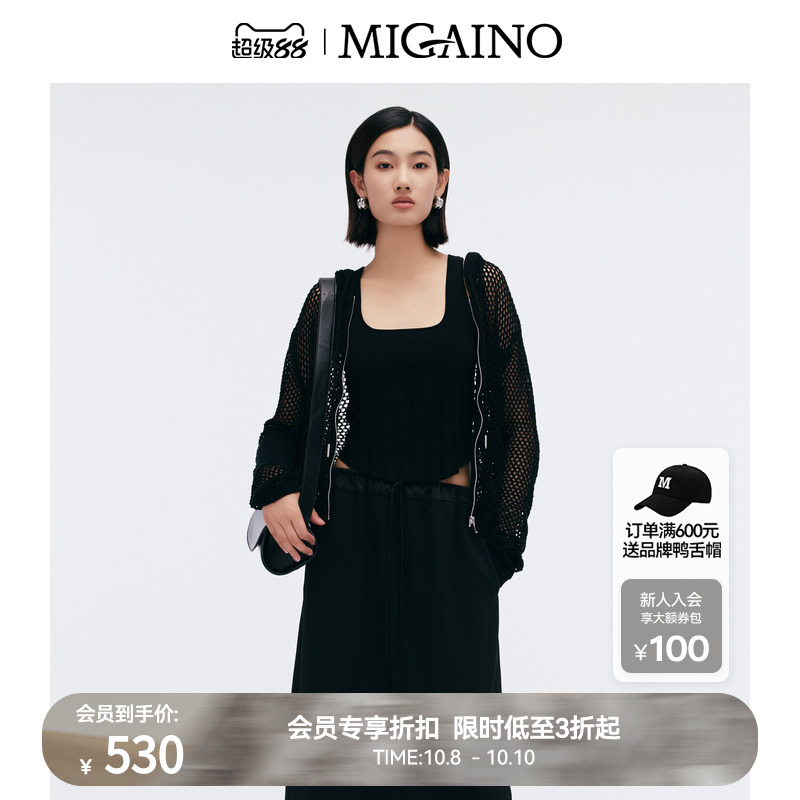 【商场同款】Migaino曼娅奴2025新款黑色镂空外套上衣女MP12JK261