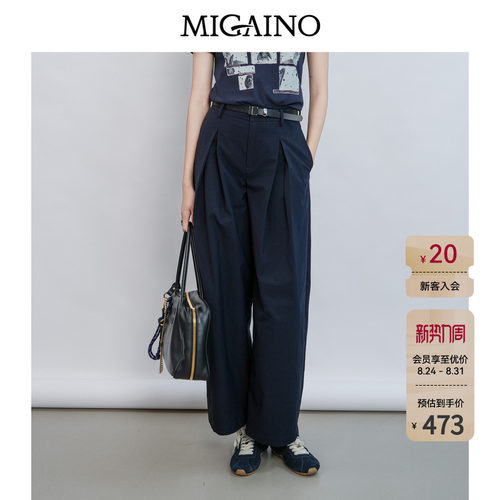 赠品：MQ22UB007（黑色皮带）