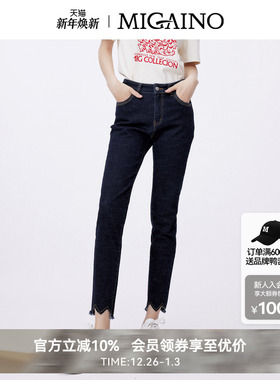 Migaino曼娅奴牛仔裤女新款显瘦紧身裤MO12NC013