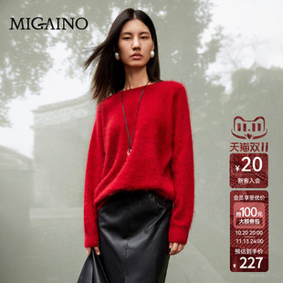 Migaino曼娅奴女装2026年秋冬新款慵懒感软糯亲肤休闲圆领毛衣