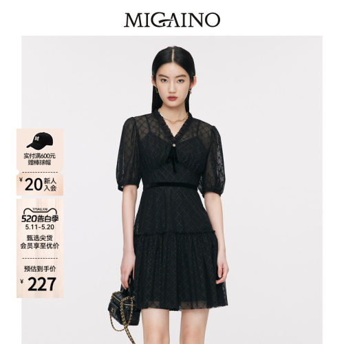 Migaino曼娅奴高级感连衣裙女夏季新款气质蕾丝收腰小黑裙