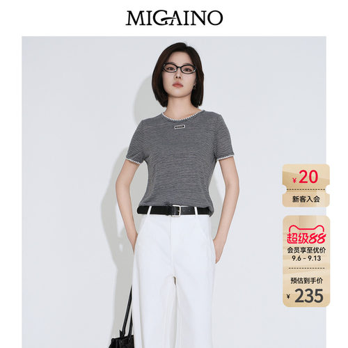 Migaino曼娅奴女装2026年秋季新款街头风潮流百搭细条纹T恤上衣
