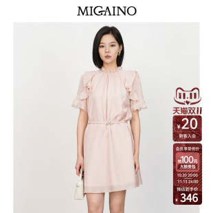 Migaino曼娅奴女装2026春夏新款甜美风优雅时尚花边领短袖连衣裙