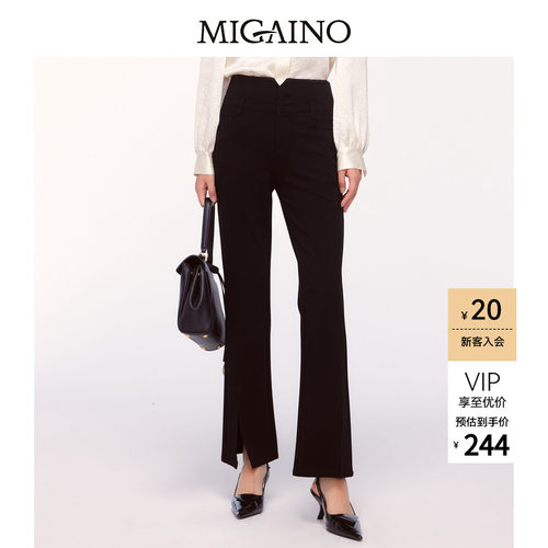 Migaino曼娅奴女装秋冬新款高腰显瘦开叉休闲西裤MO42BC016