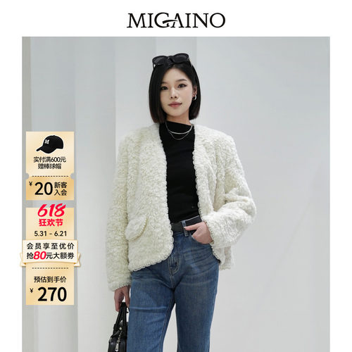【限时特卖】曼娅奴女装冬季新款精致优雅毛毛休闲软糯保暖外套
