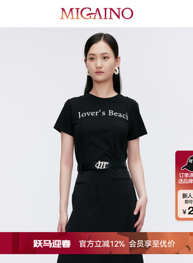 【商场同款】Migaino曼娅奴女装正肩百搭字母印花T恤MO22RA034