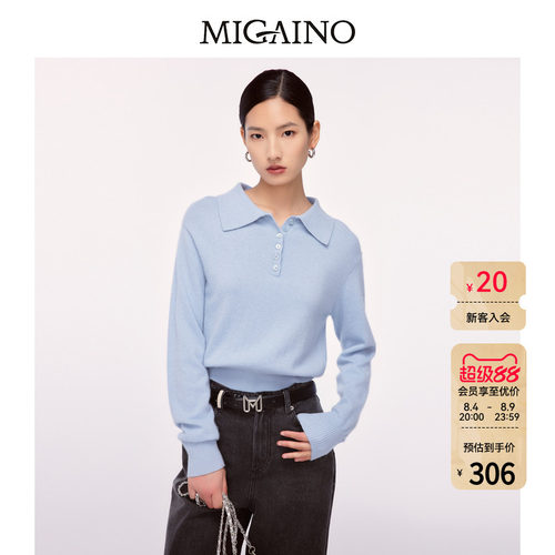 Migaino曼娅奴女装冬季新款Polo领百搭休闲毛衣MO42WH243
