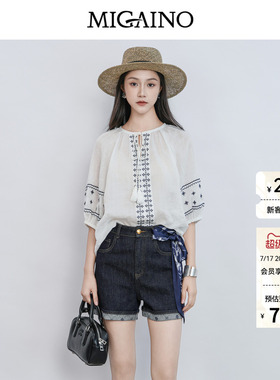Migaino曼娅奴女装2026年夏季新款复古风刺绣五分袖衬衫MQ22AC021