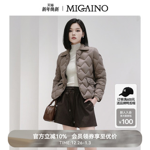 90绒子白鸭绒羽绒服外套 小个子轻薄短款 Migaino曼娅奴女装 冬新款