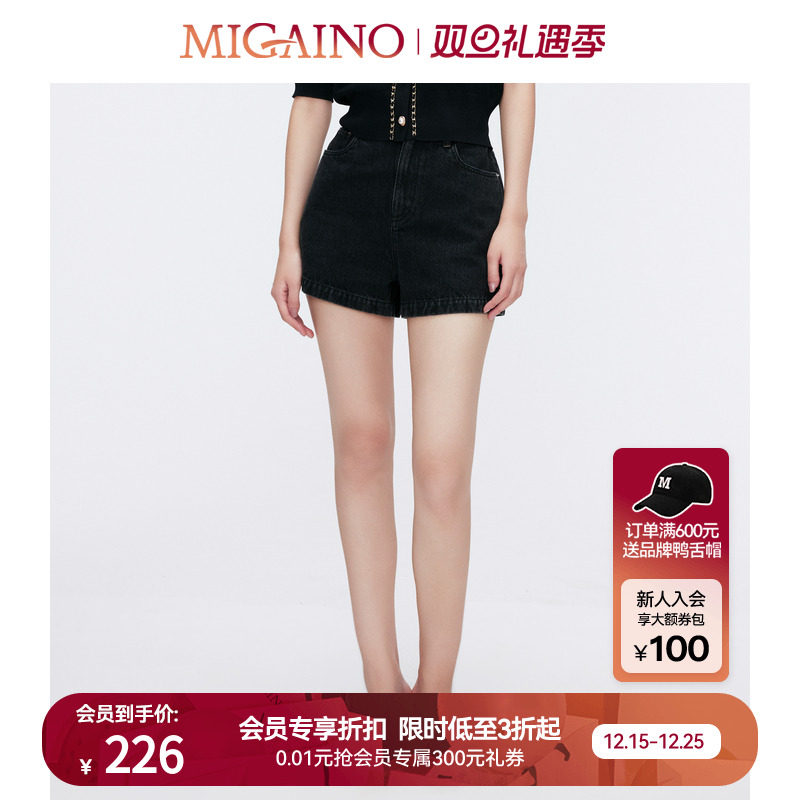 Migaino曼娅奴黑色牛仔短裤