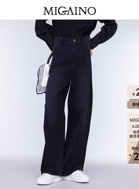 Migaino曼娅奴女装秋季新款黑色高腰宽松阔腿裤MO32NC008