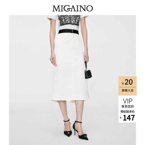 Migaino曼娅奴开叉半身裙