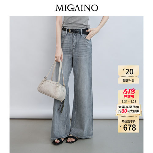 赠品：MQ22UN001（黑色腰带）