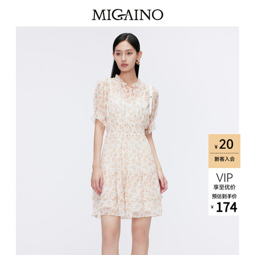 Migaino曼娅奴女装夏季新款法式茶歇碎花连衣裙MO22DC057