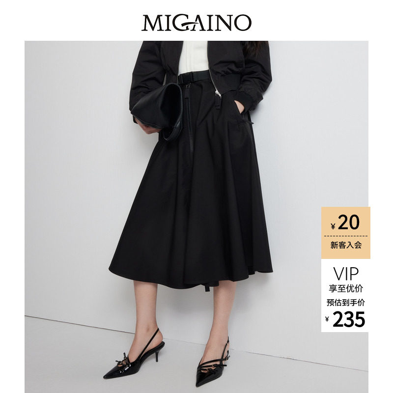 Migaino曼娅奴女装春季新款时尚百搭休闲感大摆潮酷工装裙