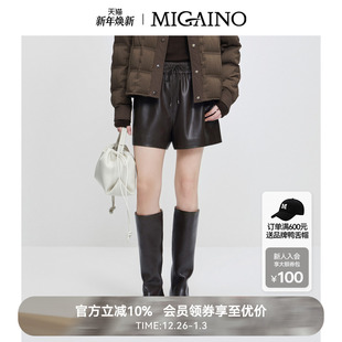 百搭高腰休闲直筒皮短裤 时尚 MP42BA008 秋冬新款 Migaino曼娅奴女装