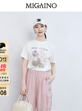 Migaino曼娅奴女装2026夏季新款圆领设计感钉珠短袖T恤MQ22RA033