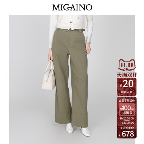 赠品:MQ32UB014(茶绿色腰带)