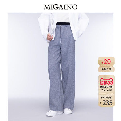 Migaino曼娅奴女装秋季新款高腰宽松休闲运动裤MO32BC009