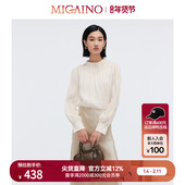 新款 Migaino曼娅奴女装 2025春季 优雅女人味通勤衬衣MP12AC017