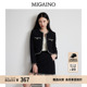 名媛优雅轻奢赫本风小香风外套 新款 Migaino曼娅奴女装 2026春季