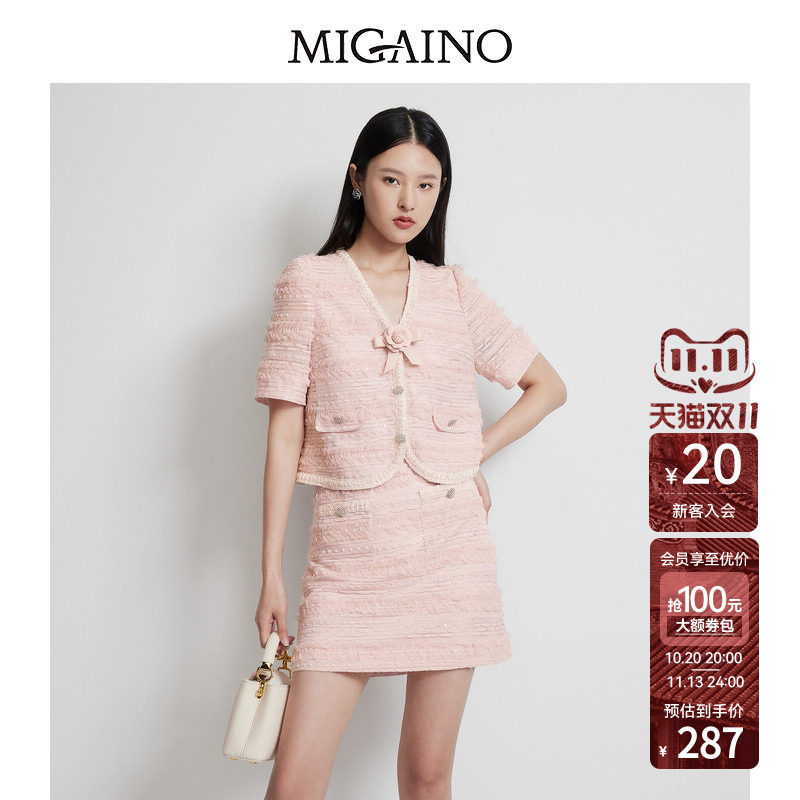 Migaino曼娅奴女装春季新款设计感优雅时尚小香风短袖外套