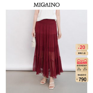 Migaino曼娅奴女装2026夏季新款显瘦高腰时髦网纱半身裙MQ22EB037
